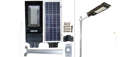 street light solar